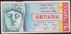 1978 28 Şubat Yarım Bilet - Y Serisi