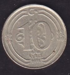 2015 Yılı 10 Kuruş