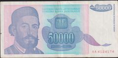 Yugoslavya 50000 Dinar 1993 Çok Temiz+ ( AA )