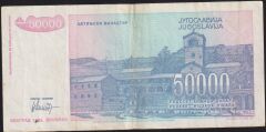Yugoslavya 50000 Dinar 1993 Çok Temiz+ ( AA )