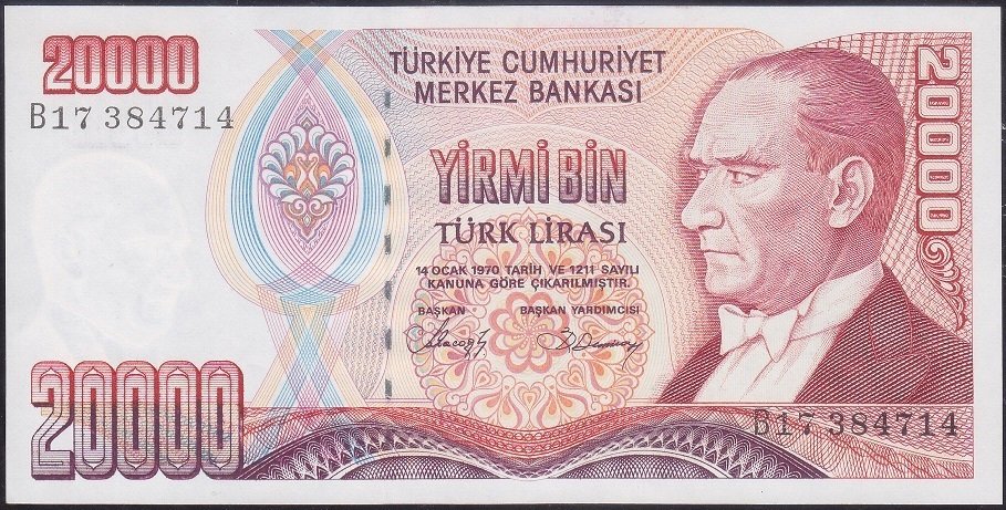 7.Emisyon 1.Tertip 20000 Lira B17 384714 Çil