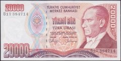 7.Emisyon 1.Tertip 20000 Lira B17 384714 Çil