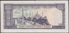 5.Emisyon 4.Tertip 500 Lira V32 034955 Çok Temiz+