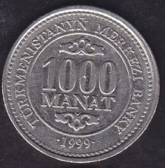 Türkmenistan 1000 Manat 1999