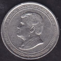Türkmenistan 1000 Manat 1999