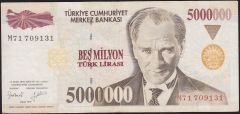 7.Emisyon 5 000 000 Lira M71 709131 Çok Temiz