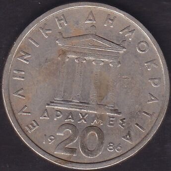 Yunanistan 20 Drahmi 1986
