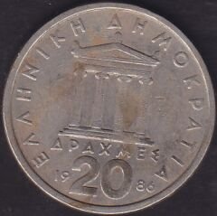 Yunanistan 20 Drahmi 1986