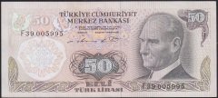 6.EMİSYON 1.TERTİP 50 LİRA F39 005995 ÇÇT +