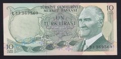 6.EMİSYON 2.TERTİP 10 LİRA L33 369569 ÇİLALTI