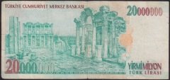7.EMİSYON 20 000 000 LİRA B39 605128 ÇOK TEMİZ