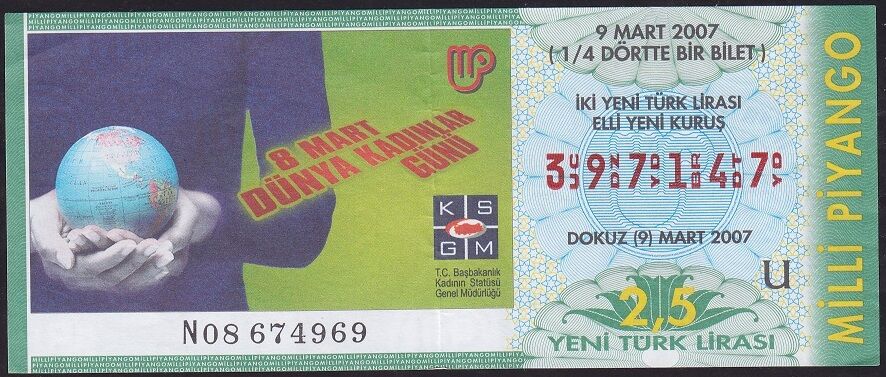 2007 9 Mart Çeyrek Bilet - U Serisi