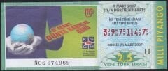 2007 9 Mart Çeyrek Bilet - U Serisi