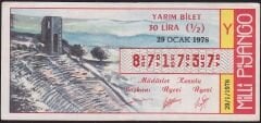 1978 29 Ocak Yarım Bilet - Y Serisi