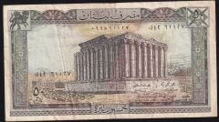 Lübnan 50 Livres 1983 Çok Temiz+ Pick 65c