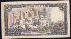 Lübnan 50 Livres 1983 Çok Temiz+ Pick 65c