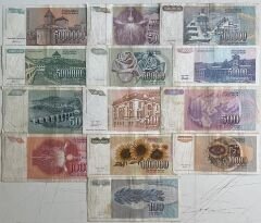 13 Farklı Yugoslavya Kağıt Para Lotu Çok Temiz