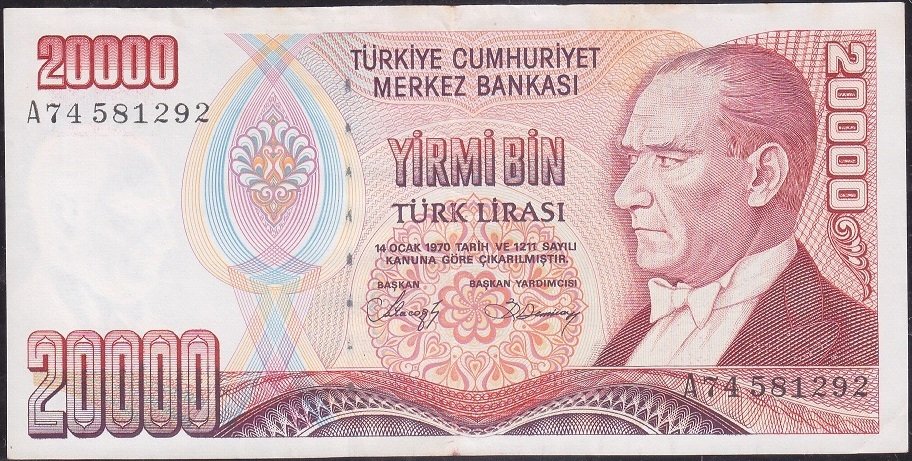 7.Emisyon 1.Tertip 20000 Lira A74 581292 Ççt +