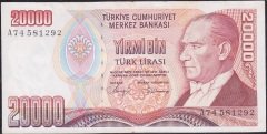 7.Emisyon 1.Tertip 20000 Lira A74 581292 Ççt +