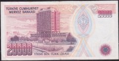 7.Emisyon 1.Tertip 20000 Lira A74 581292 Ççt +