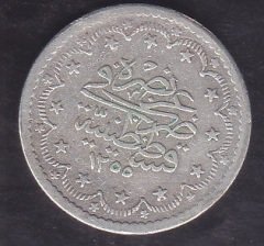 1255 / 15 ABDÜLMECİD 5 KURUŞ GÜMÜŞ