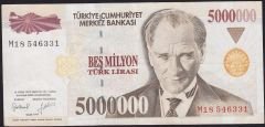 7.Emisyon 5 000 000 Lira M18 546331 Çok Temiz+