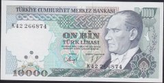 7.EMİSYON 4.TERTİP 10000 LİRA K42 266874 ÇİLALTI ÇİL