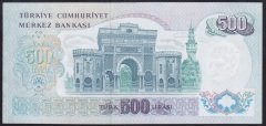 6.EMİSYON 2.TERTİP 500 LİRA L13 160354 ÇÇT ÇİLALTI eski para mezat