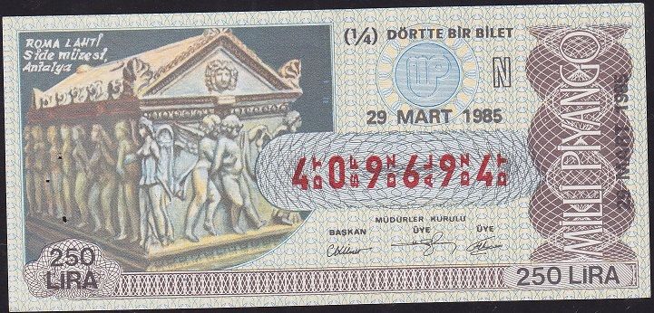 1985  29 Mart Çeyrek Bilet - N Serisi