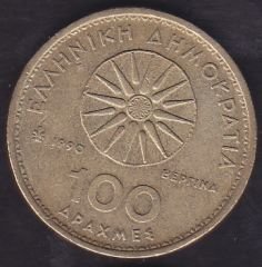 Yunanistan 100 Drahmi 1990