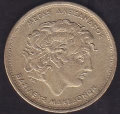 Yunanistan 100 Drahmi 1990