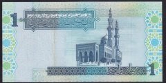 LİBYA 1 DİNAR 2004 ÇÇT - ÇİLALTI