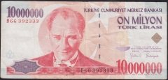 7.EMİSYON 10 000 000 LİRA B66 392333 ÇOK TEMİZ