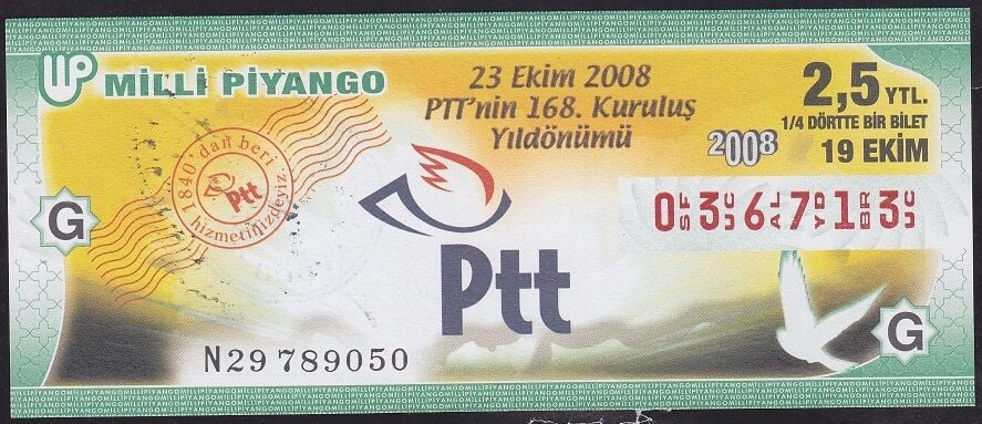 2008 19 Ekim Çeyrek Bilet - G Serisi