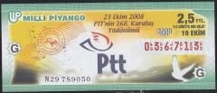 2008 19 Ekim Çeyrek Bilet - G Serisi