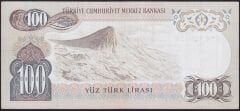 6.Emisyon 1.Tertip 100 Lira B34 410834 Çok Temiz+