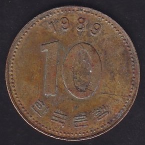 Güney Kore 10 Won 1989