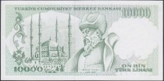 7.EMİSYON 4.TERTİP 10000 LİRA K24 979063 ÇİLALTI ÇİL