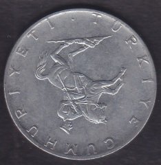1977 YILI 5 LİRA