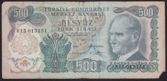 6.EMİSYON 2.TERTİP 500 LİRA K15 013151 HALİYLE