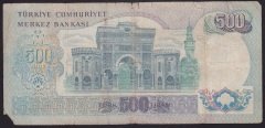 6.EMİSYON 2.TERTİP 500 LİRA K15 013151 HALİYLE