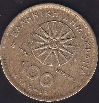 Yunanistan 100 Drahmi 1992