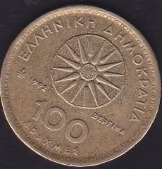 Yunanistan 100 Drahmi 1992