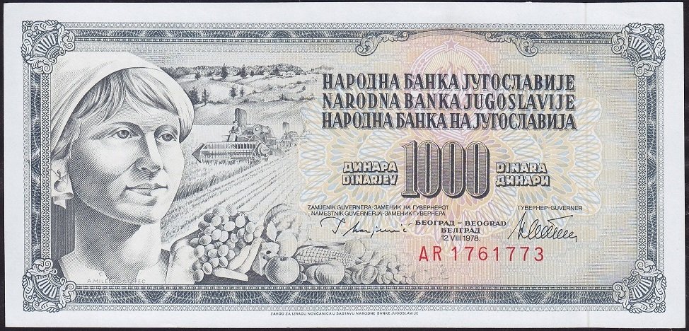 Yugoslavya 1000 Dinar 1978 Ççt Çilaltı