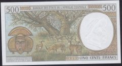 Central African States 500 Frank 1999 Çil (F) Pick 301Ff Central Arfican Republic