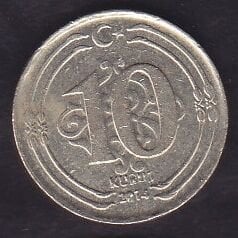 2014 Yılı 10 Kuruş