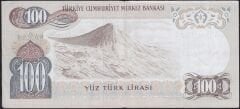 6.Emisyon 1.Tertip 100 Lira A81 049219 Çok Temiz