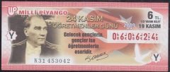 2009 19 KASIM YARIM BİLET - Y SERİSİ