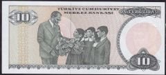 7.Emisyon 2.Tertip 10 Lira E71 317312 Çil
