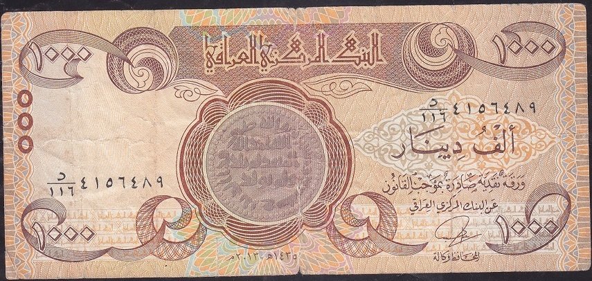 Irak 1000 Dinar 2013 Temiz
